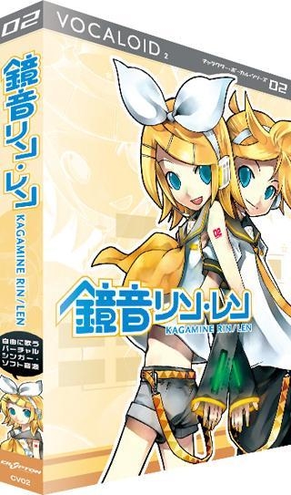 POCALOID2 Library Nekomura Iroha