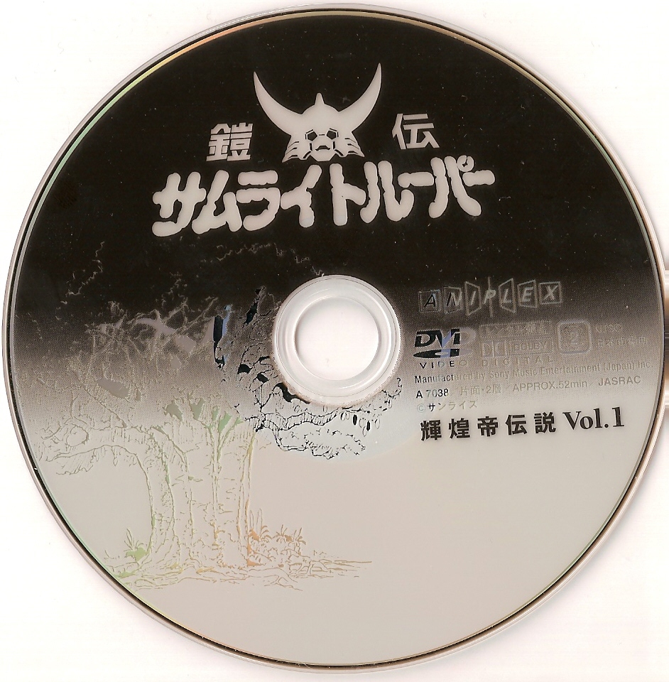 Image: num-riser0007-3f82c2.jpg