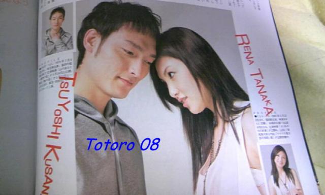 Image: tsu_tvpia0408_6-31dadb.jpg