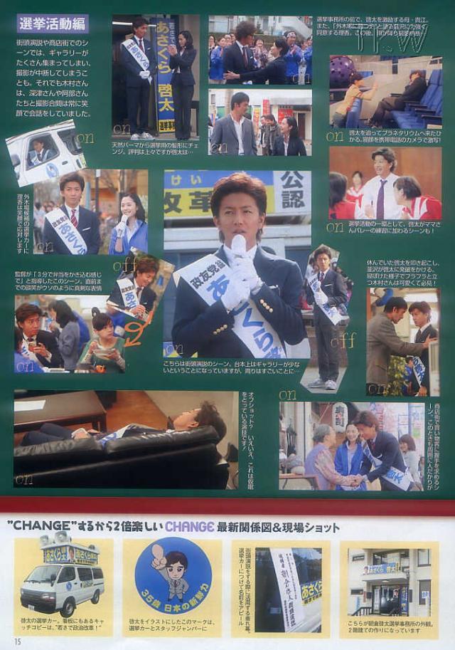 Image: tvg0822ft-3012cf.jpg