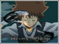 Image: 00029hbq-38991e.gif