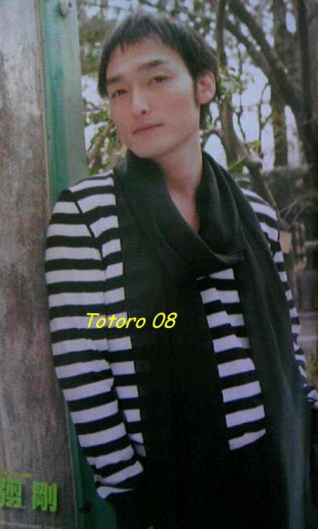 Image: tsu_popolo0508_8-31db2e.jpg