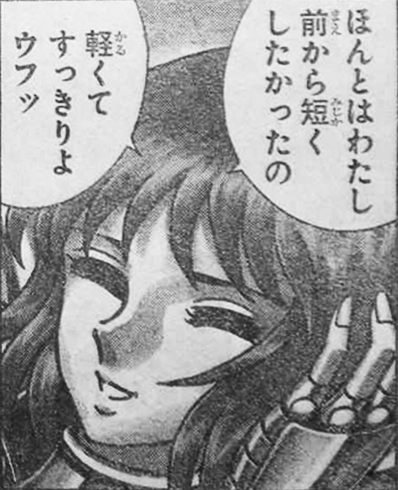 Saint Seiya Next Dimension : la suite canonique de Saint Seiya Next15-06-2-b599ed