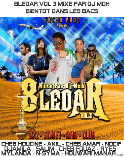 Image: flayer-promo-3370ce.jpg
